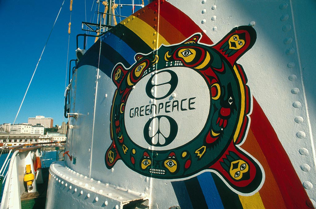 The Rainbow Warrior in full sail